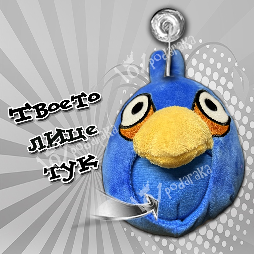 angry-bird-sin-s-3D-lice